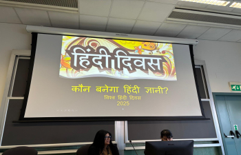 Hindi language students and Professors in the University of Milan celebrated the Viswa Hindi Diwas event on 16 January 2025. On this occasion, the University organised a quiz competition on Hindi language for the students. Consul General Mr Lavanya Kumar distributed prizes for the winners.